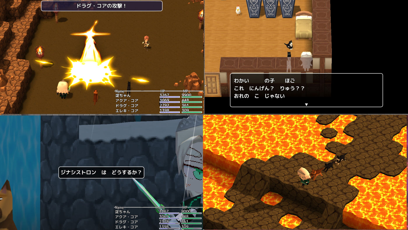 サンプル画像3:ジナシス・ファンタジア！！〜淀ちゃんと不思議なタマゴ〜(スタジオ・ジナシスタ！！) [d_200867]