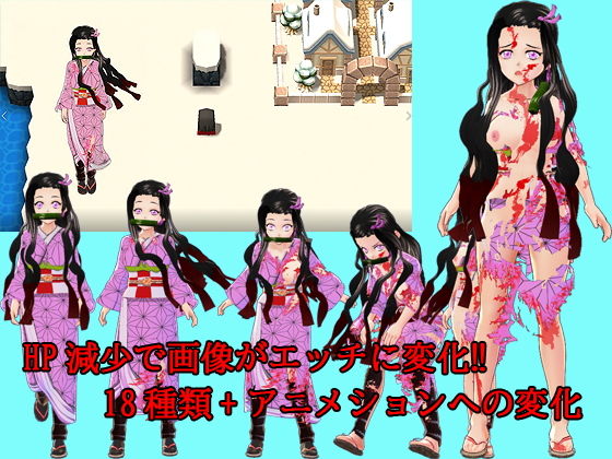 サンプル画像4:【PC/Android】悲劇のねずこ愛された村人に輪●される 〜鬼＆レ●プ魔＆魔法少女2〜(キマイラ) [d_200989]