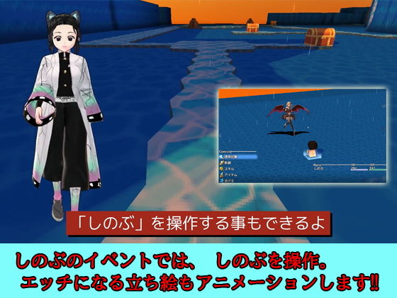 【PC/Android】悲劇のねずこ愛された村人に輪●される 〜鬼＆レ●プ魔＆魔法少女2〜