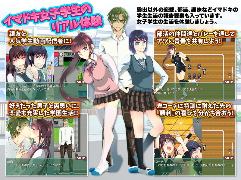 サンプル画像3:女子によるリアルな露出報告が来ました(殿方温泉) [d_201204]