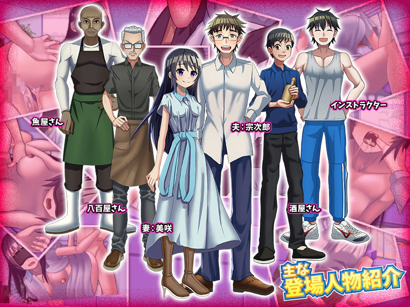 サンプル画像4:よく知っている相手に妻を目隠しさせて抱かれてもらいました(ぬく丸) [d_201212]