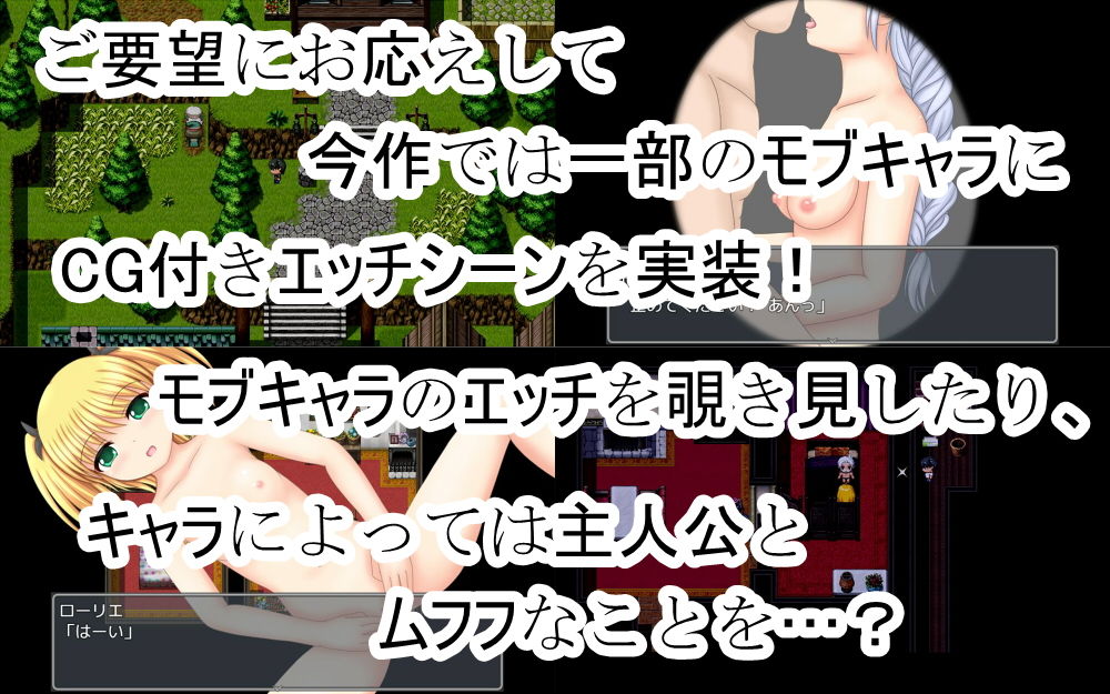 サンプル画像3:温厚娘と小脱出3(未確認飛行なまもの) [d_201251]