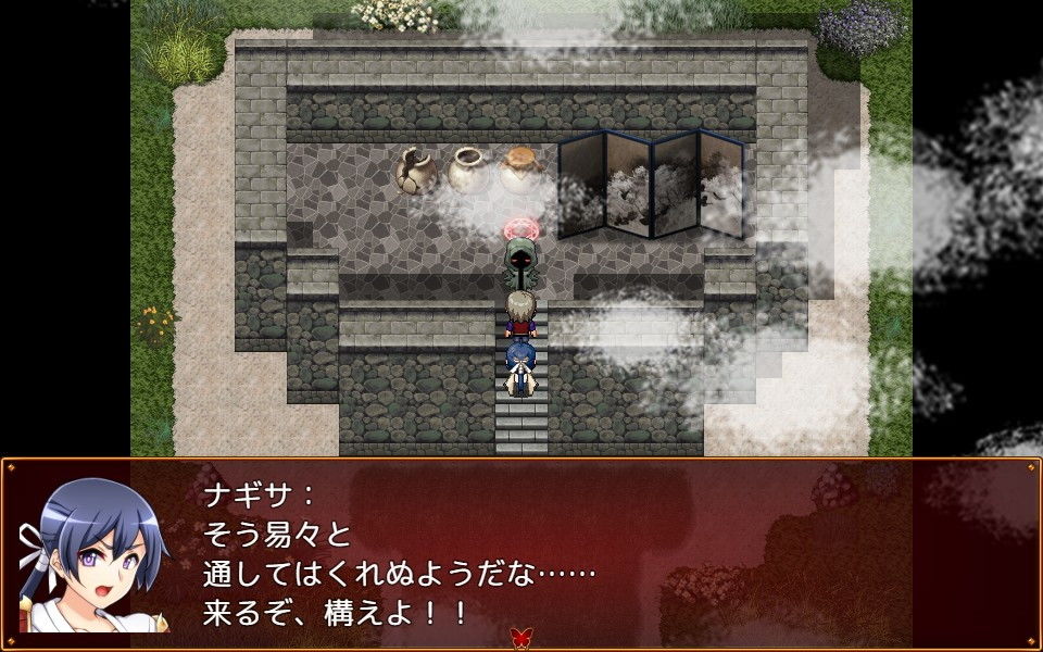 サンプル画像3:Bewitched！ 〜レムリアの魔女達〜(七道一味) [d_201393]