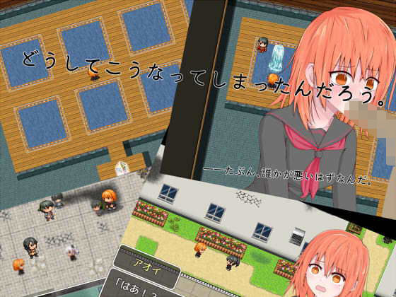 サンプル画像1:アオイちゃんには敵わない！(いでんし組換中) [d_201679]