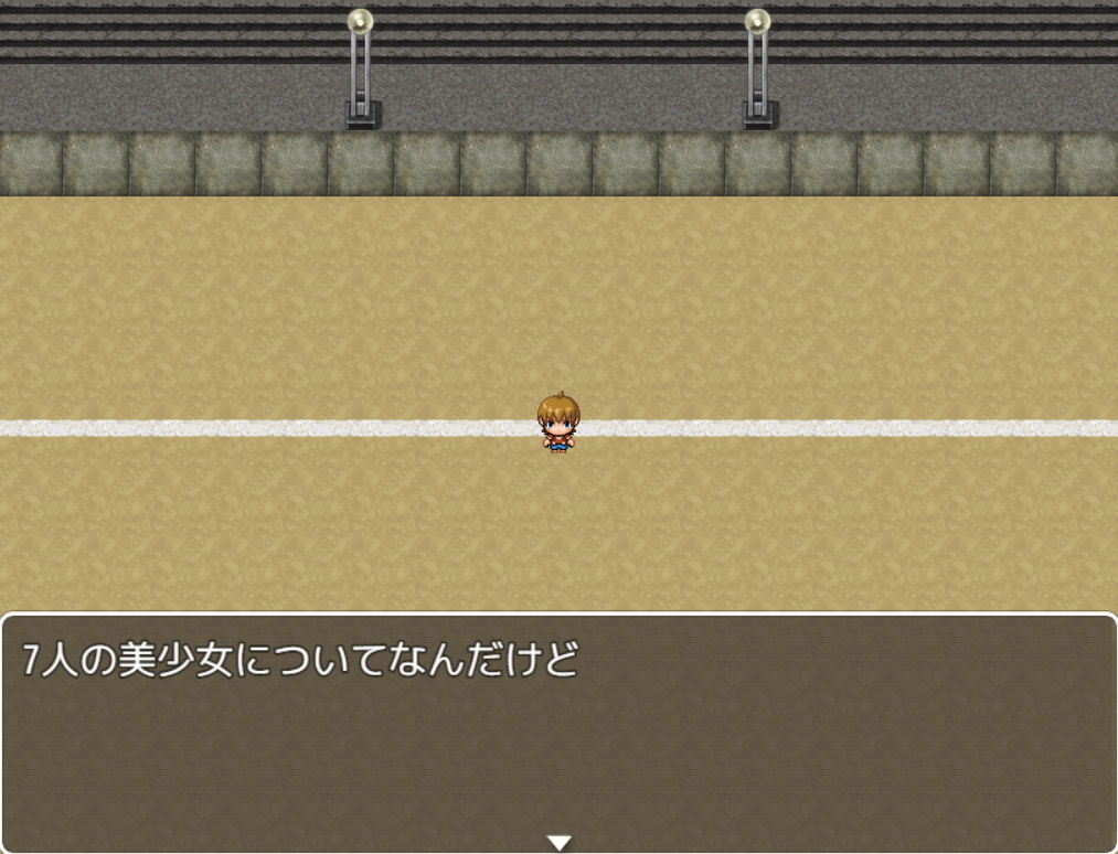 サンプル画像1:パイズリバトル！(パイズリプロジェクト) [d_202125]