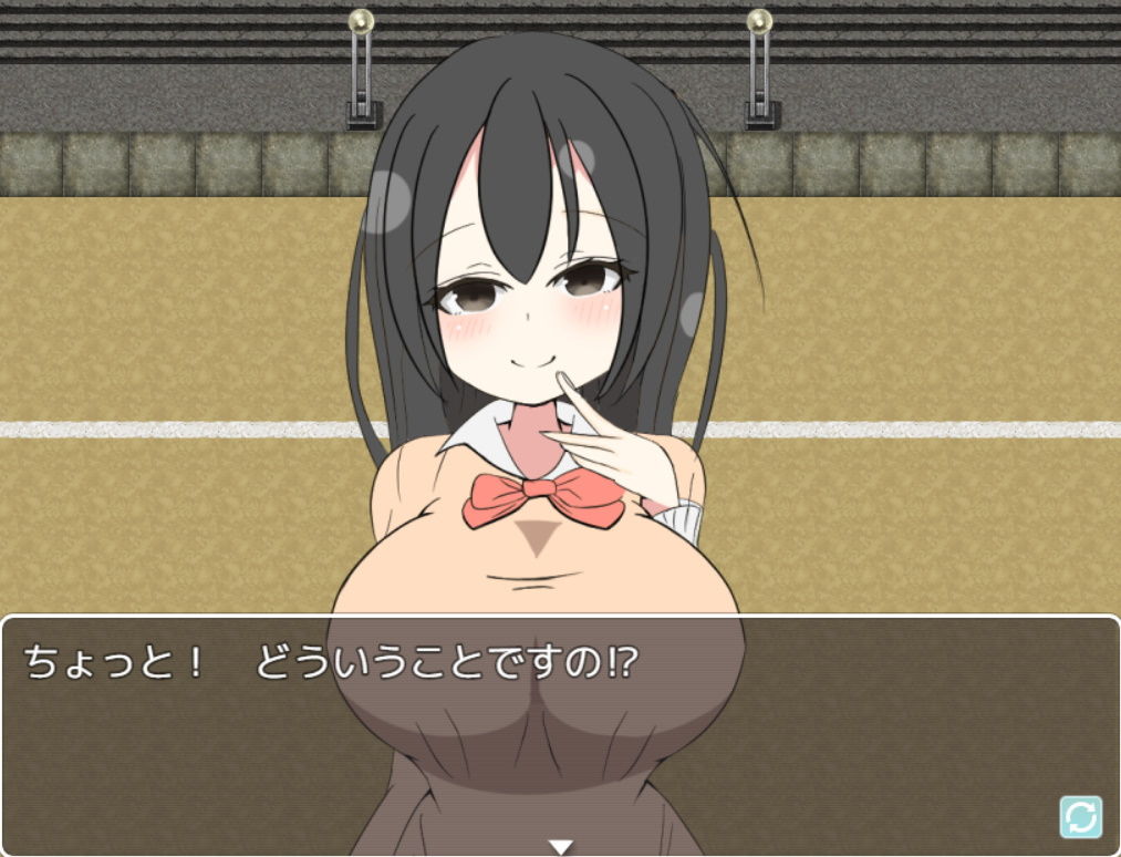 サンプル画像2:パイズリバトル！(パイズリプロジェクト) [d_202125]