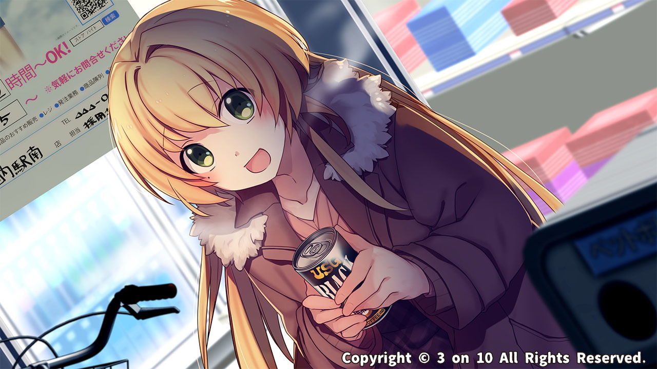 サンプル画像2:ファッションコミュ障くんとビジネスボッチちゃん(3 on 10) [d_202251]