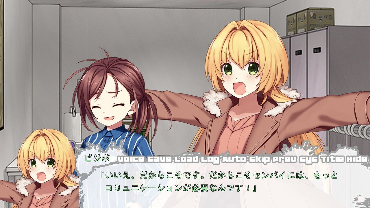 サンプル画像5:ファッションコミュ障くんとビジネスボッチちゃん(3 on 10) [d_202251]