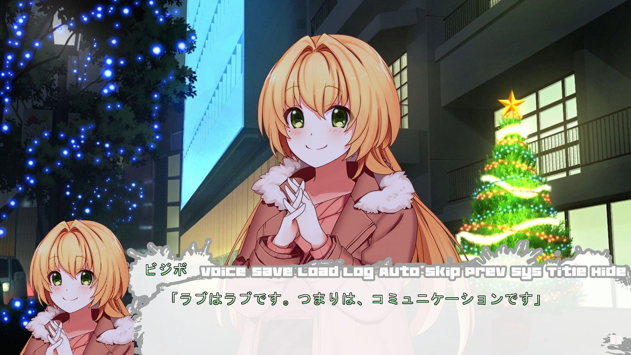 サンプル画像6:ファッションコミュ障くんとビジネスボッチちゃん(3 on 10) [d_202251]