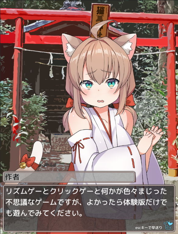 サンプル画像6:もおれつ！！催●学園(ちょい屋) [d_202291]