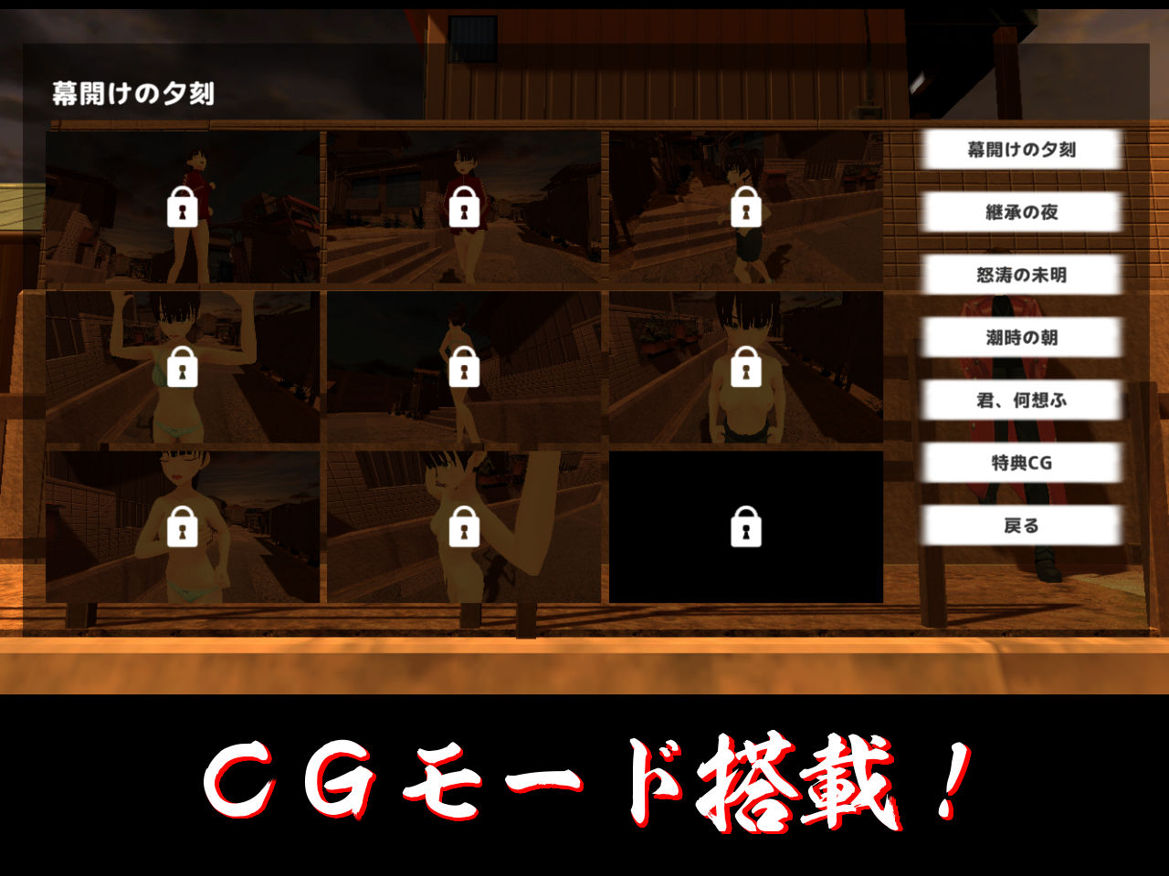 サンプル画像4:脱がせ師、俺(肉欲おうどん) [d_202526]