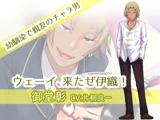 サンプル画像3:マギアウィッチイオリ〜awakening〜(暗黒あずまや) [d_202687]