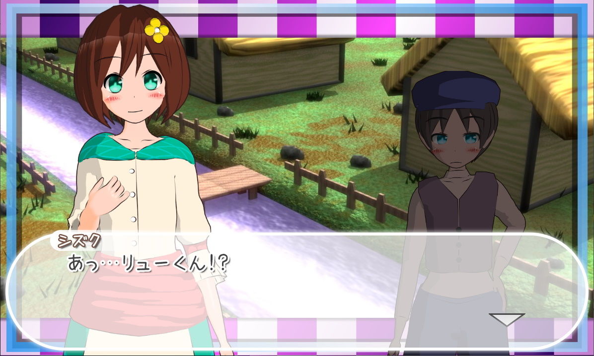 サンプル画像5:潮吹き少女シズク(ボマゴェ) [d_202971]