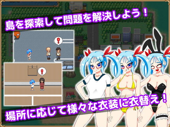 サンプル画像2:ドットアニメ町中探索ゲーム 茜町道草録(Sprite Hills) [d_203076]