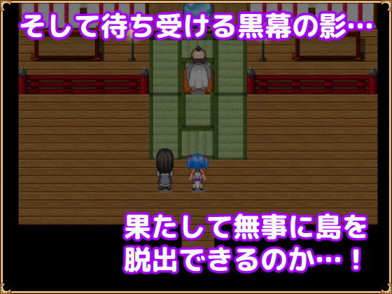 サンプル画像5:ドットアニメ町中探索ゲーム 茜町道草録(Sprite Hills) [d_203076]