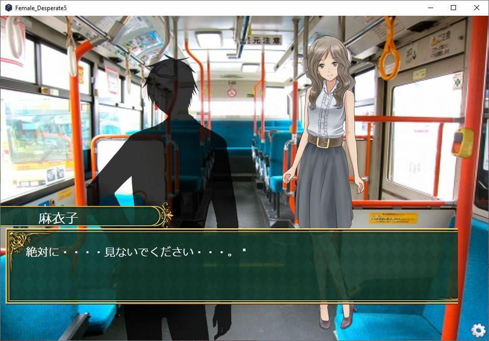 サンプル画像3:Female Desperate おしっコンピレーション01(Vida Loca) [d_203094]