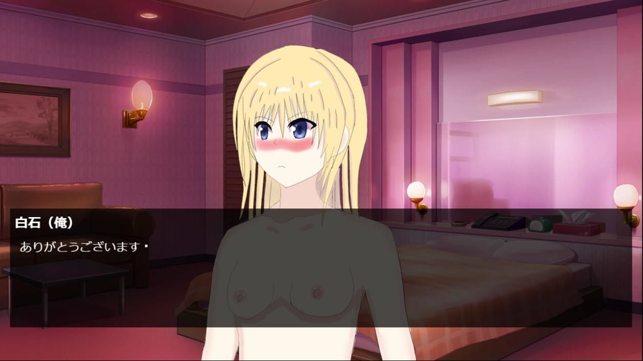 サンプル画像3:Life of others(青色巨星) [d_203158]