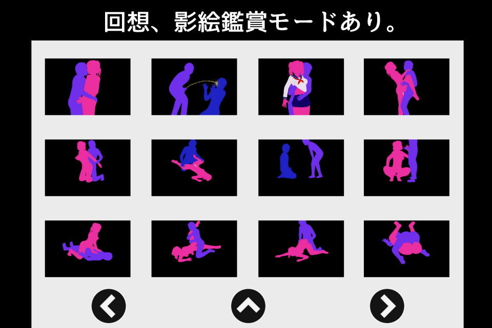 イジメ、よくない。