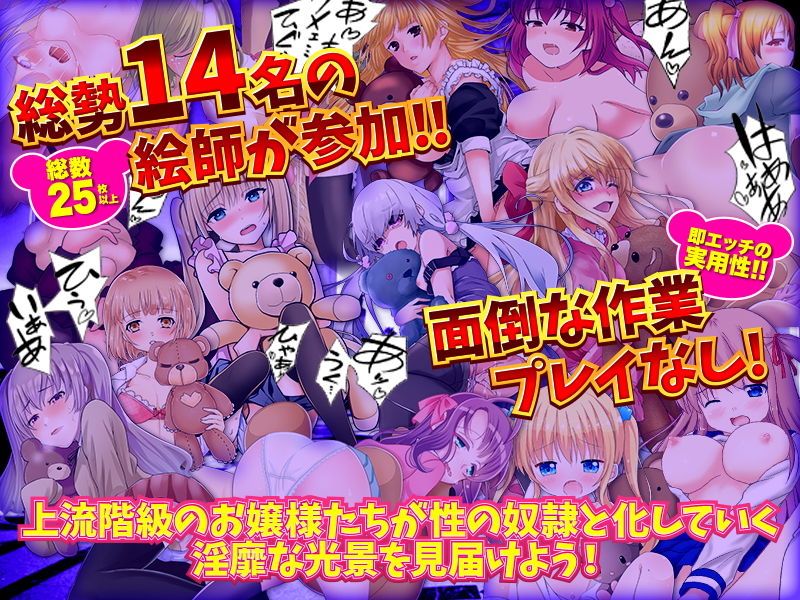 サンプル画像5:ナイトベア(Pe-B4) [d_203314]