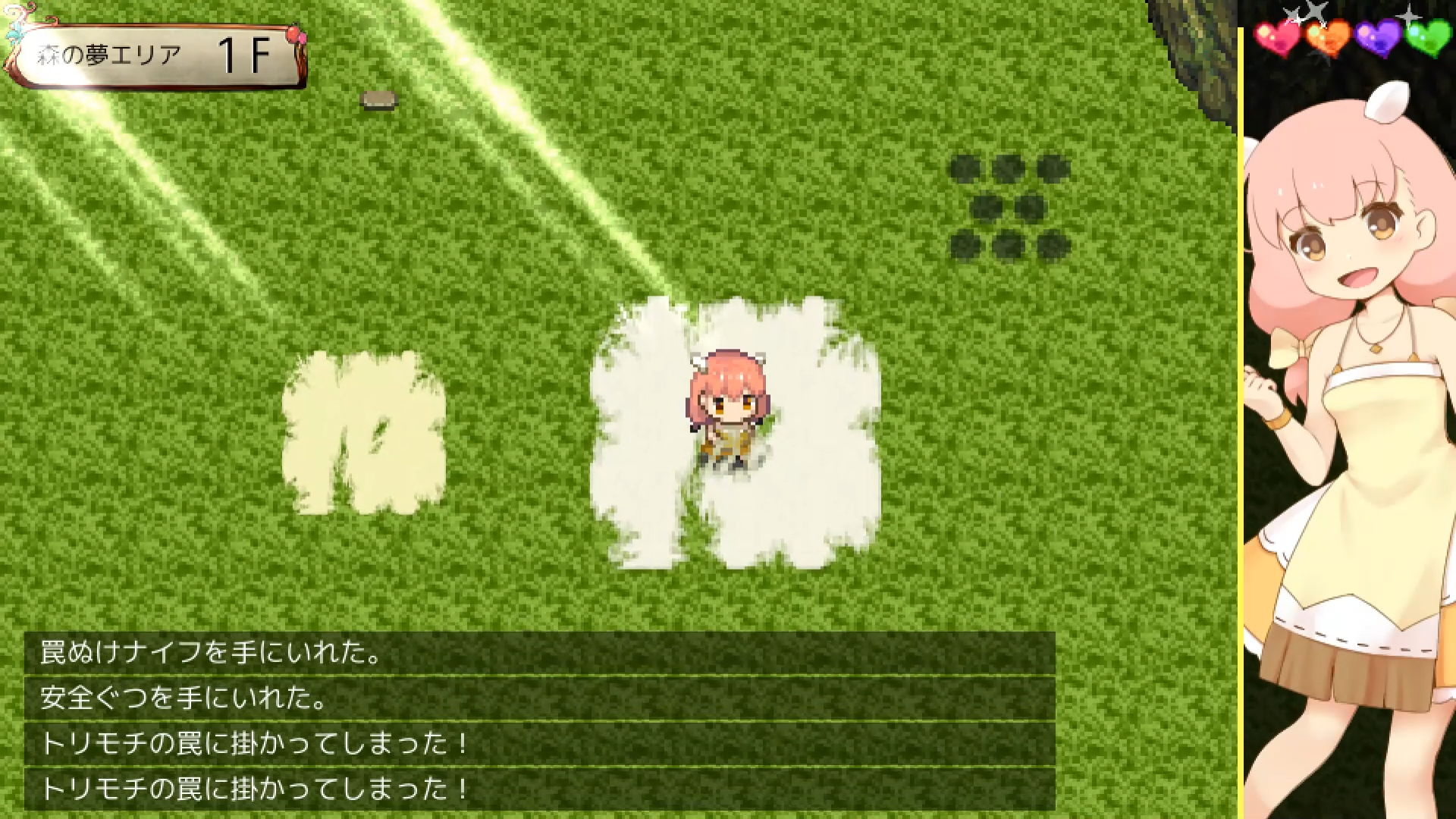 サンプル画像2:ひつじのやつ(ちゃむプロジェクト) [d_203329]