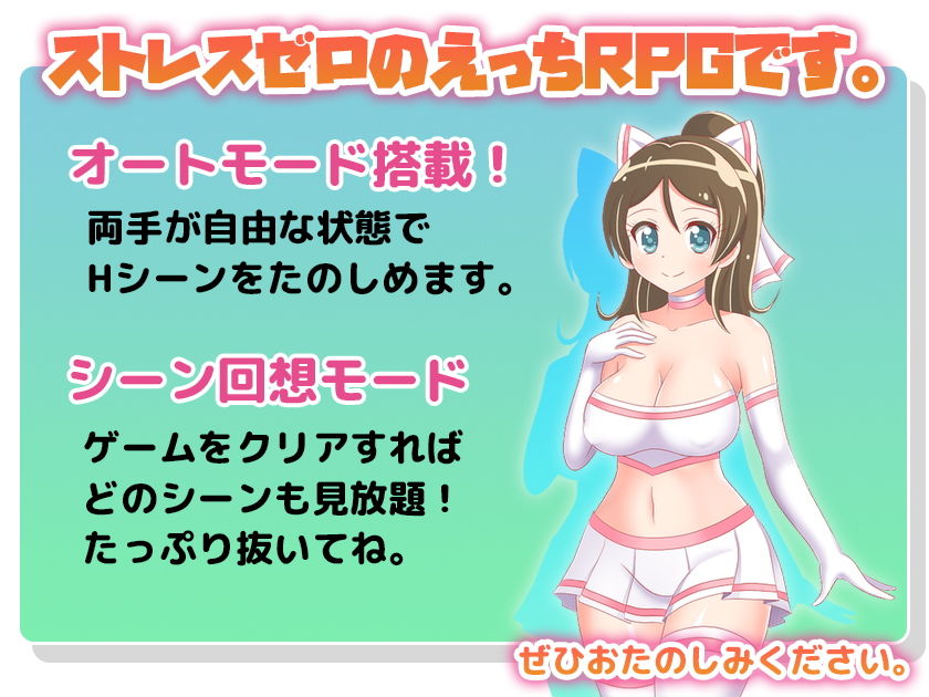 サンプル画像6:魔法少女プリズムリゼット(はみもも) [d_203337]