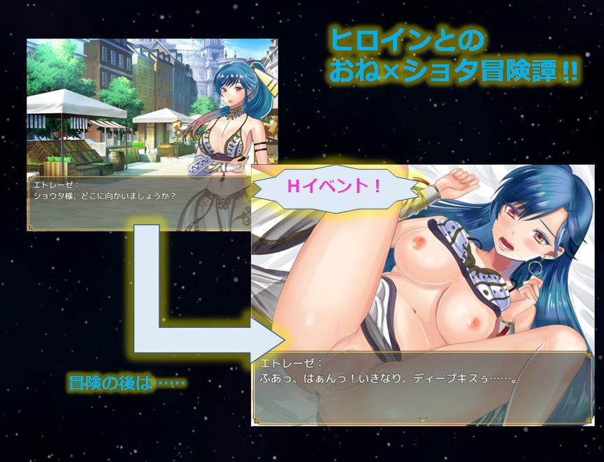 サンプル画像1:Shota Slaves（ショタスレイブス）(セイルカンパニー) [d_203477]