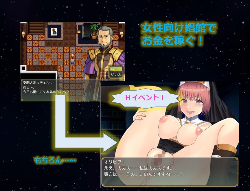 サンプル画像3:Shota Slaves（ショタスレイブス）(セイルカンパニー) [d_203477]