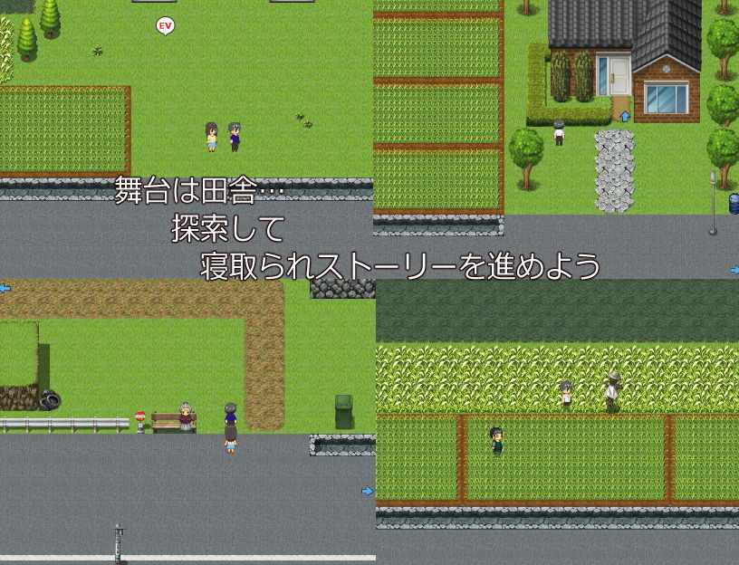 サンプル画像2:ネトラレの鎖(おしぴんらっしゅ) [d_203507]