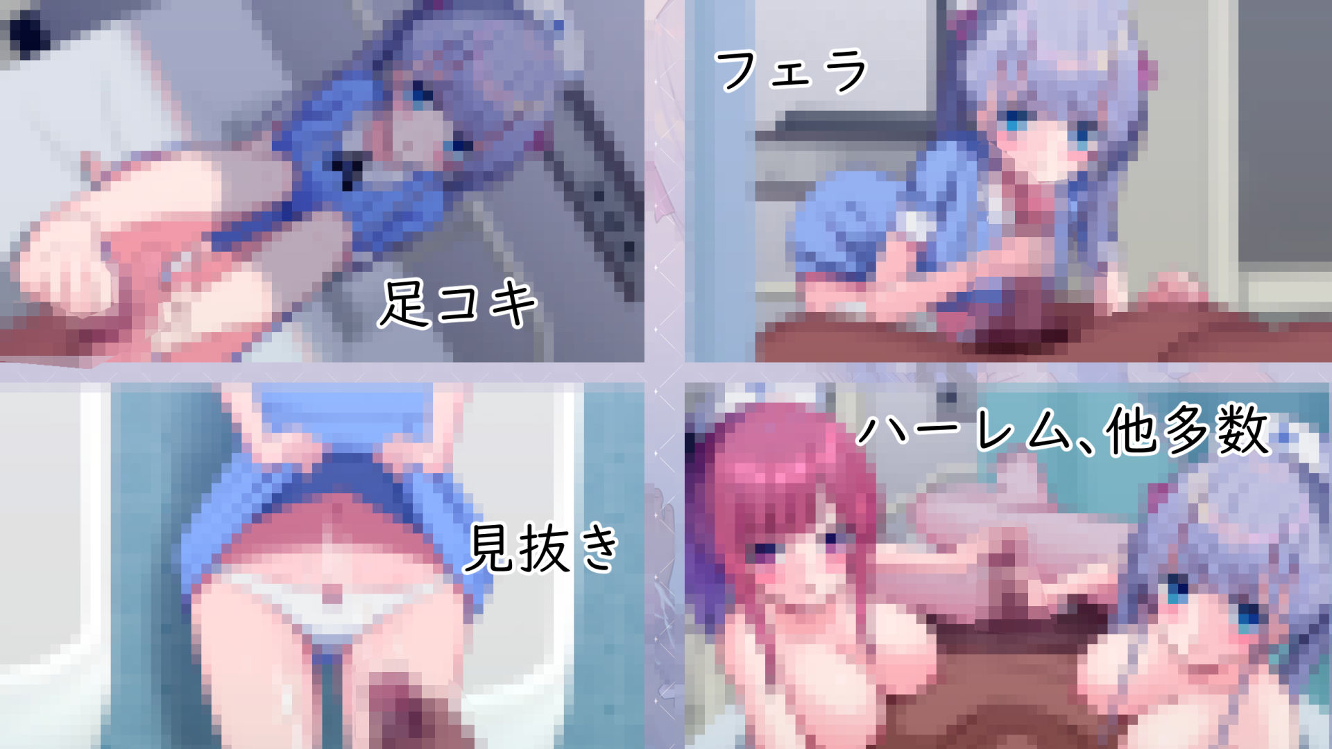 サンプル画像5:搾精外科に異動させられたモモの葛藤(おおかみの休日) [d_203559]