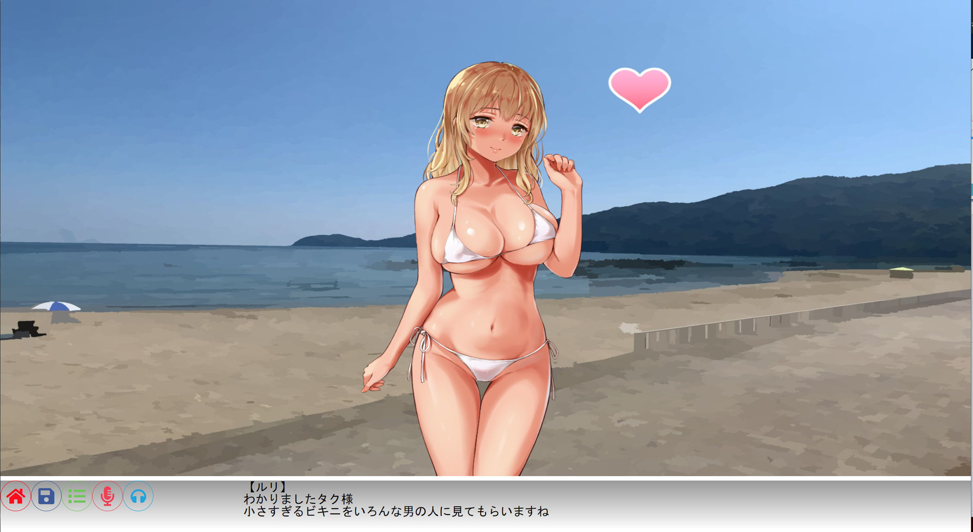 サンプル画像6:羞恥心母(PIINK FLOYD) [d_203767]