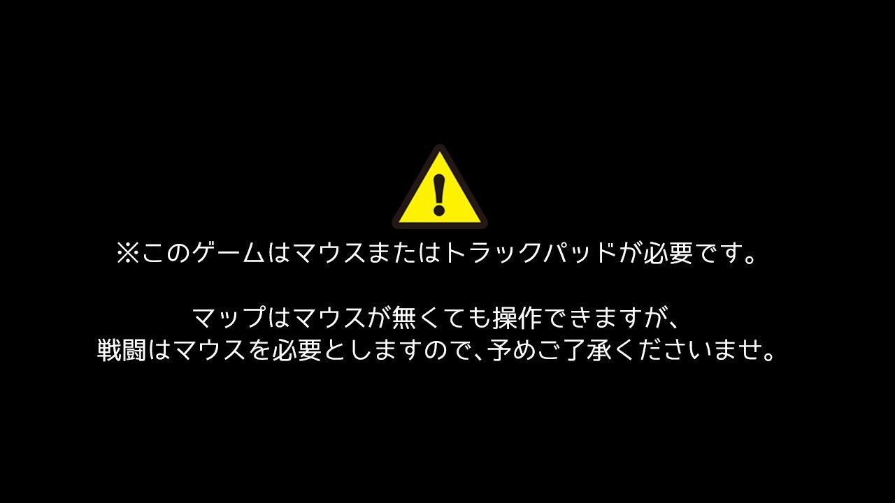 サンプル画像1:闘伐 -toubatsu-(ぽんこん堂) [d_204124]