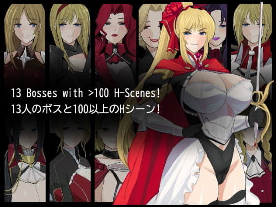 サンプル画像1:Heelfall （ヒールフォール）(Bowei ＋ Koda) [d_204182]