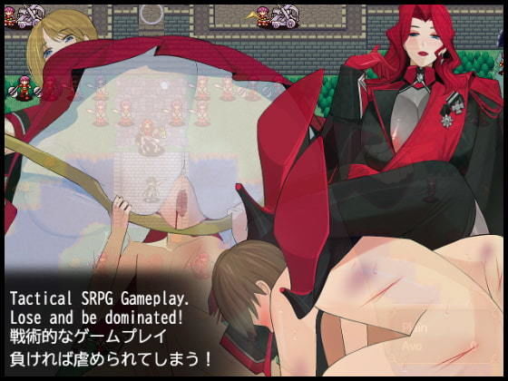 サンプル画像2:Heelfall （ヒールフォール）(Bowei ＋ Koda) [d_204182]