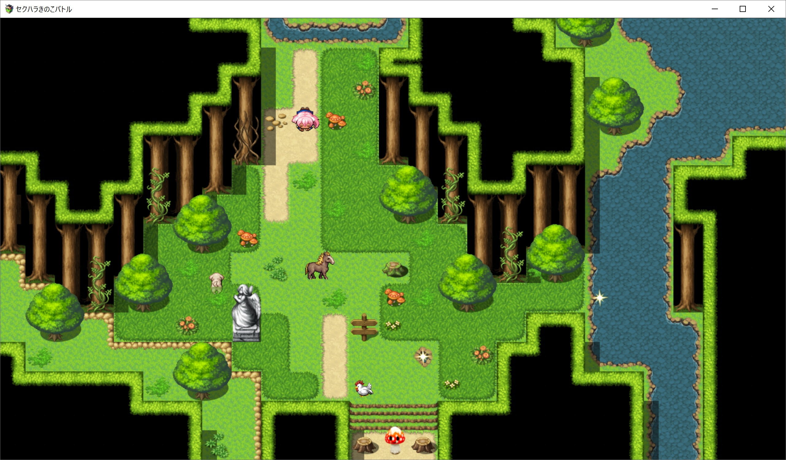 サンプル画像1:セクハラきのこバトル(ふんわりコーヒー) [d_204229]