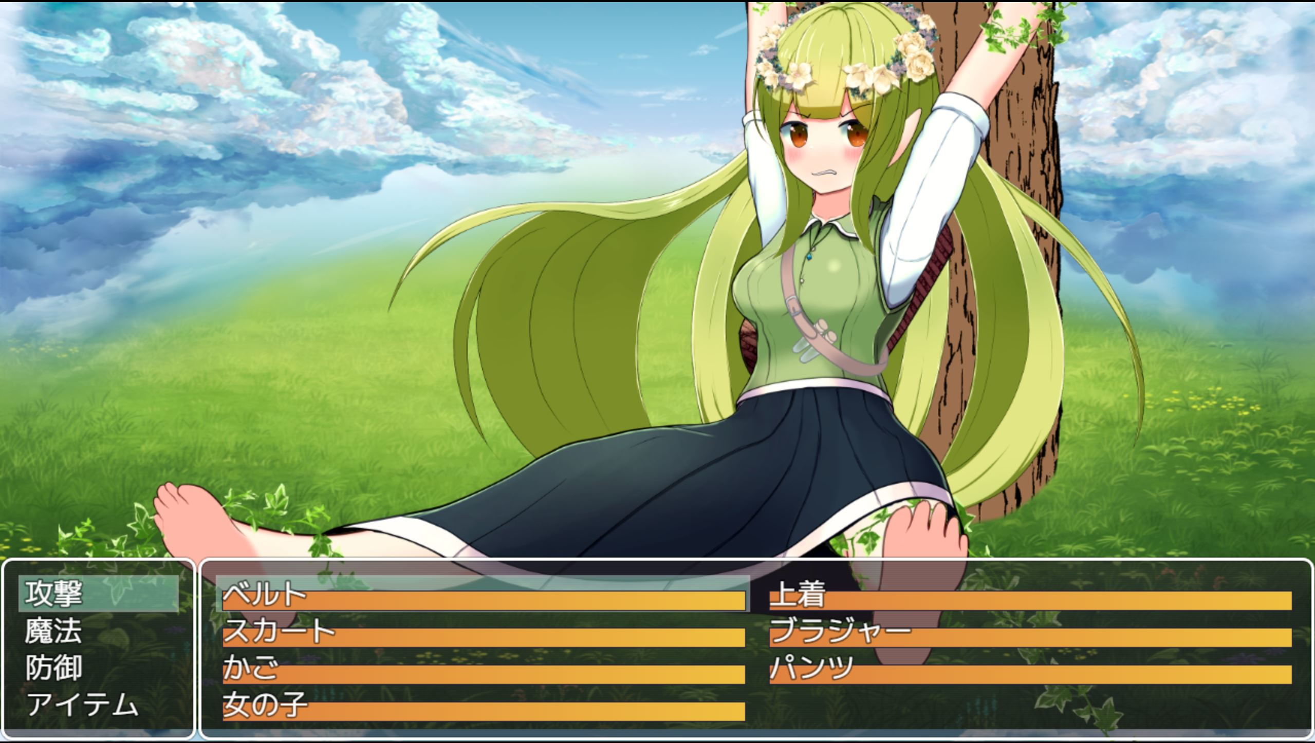 サンプル画像3:セクハラきのこバトル キノコ狩り少女編(ふんわりコーヒー) [d_204230]