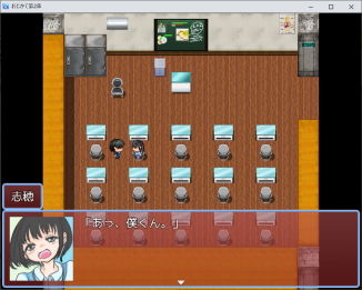 サンプル画像1:おじかて第2章 初彼女が浮気！？(大海 樹鈴) [d_204370]