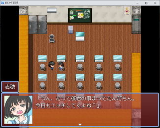 サンプル画像2:おじかて第2章 初彼女が浮気！？(大海 樹鈴) [d_204370]