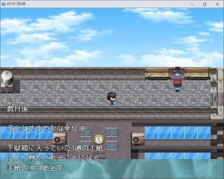 サンプル画像5:おじかて第2章 初彼女が浮気！？(大海 樹鈴) [d_204370]