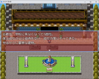 サンプル画像1:おじかて 第三話 初カノの姉と母と3P(大海 樹鈴) [d_204567]