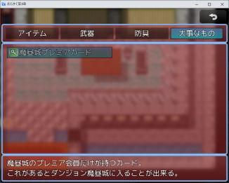 サンプル画像6:おじかて 第三話 初カノの姉と母と3P(大海 樹鈴) [d_204567]