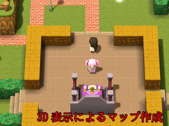 【PC/Android】まどかのエッチな性欲集め 〜鬼＆レ●プ魔＆魔法少女3〜