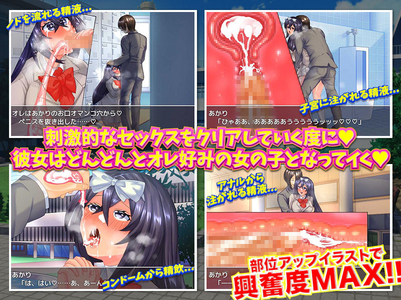 サンプル画像4:絶対にバレてはイケナイ場所で…ヤってみた結果WW(いわいじゅしい) [d_205105]