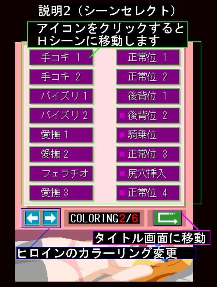 サンプル画像5:セクシィピクセルガール Vol.1 -KAORI-(墳丹吉) [d_205168]