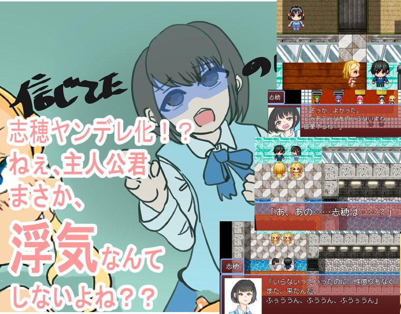 サンプル画像5:おじかて 完全版(大海 樹鈴) [d_205399]