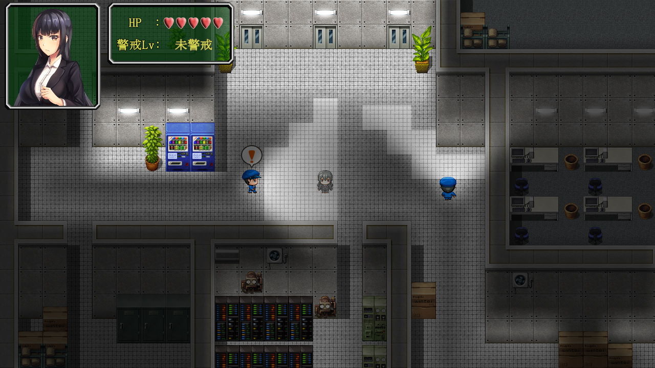 サンプル画像6:企業潜入捜査官エリカ(からあげカンパニー) [d_205652]