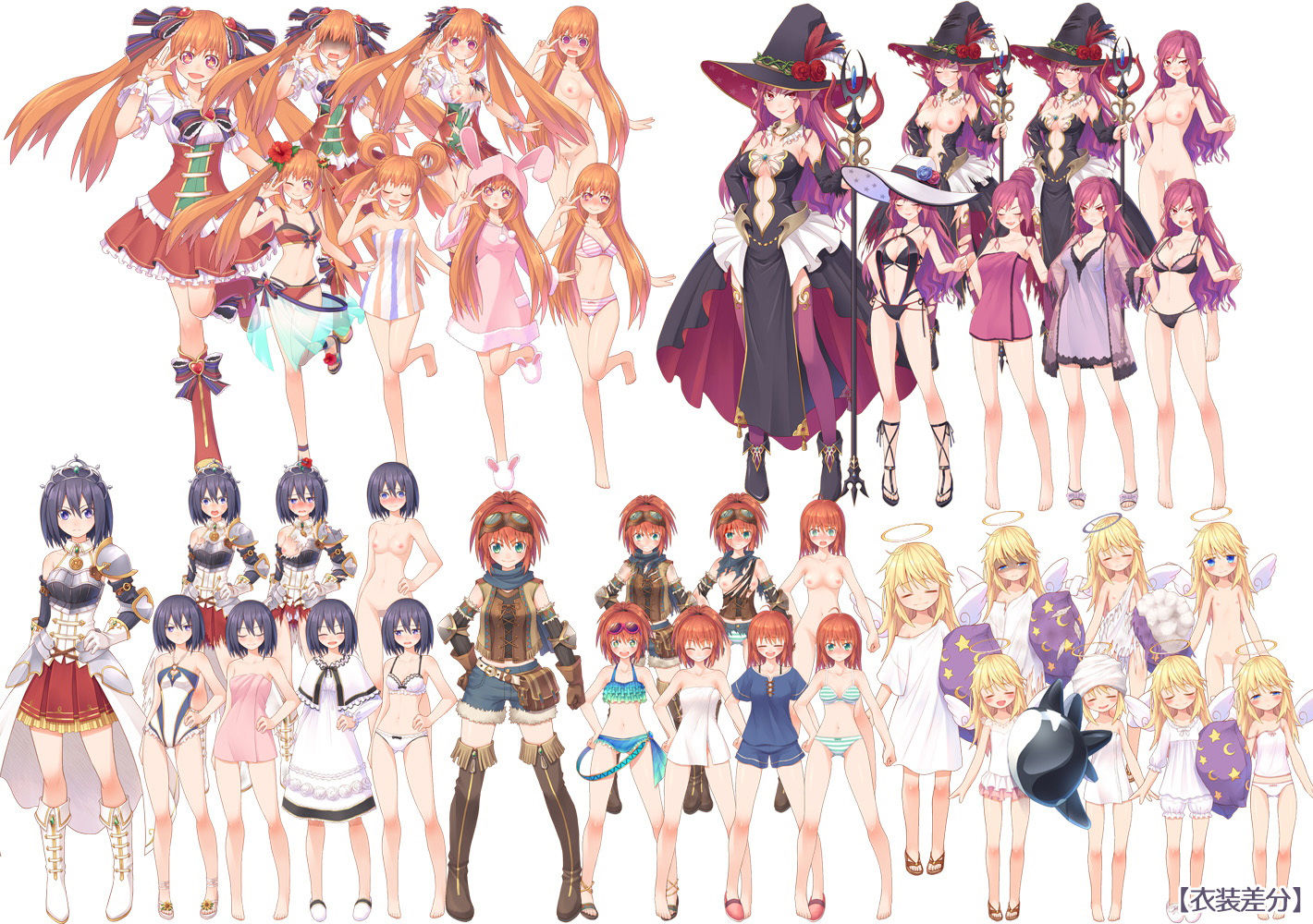 立ち絵素材集-ファンタジーヒロインR版-