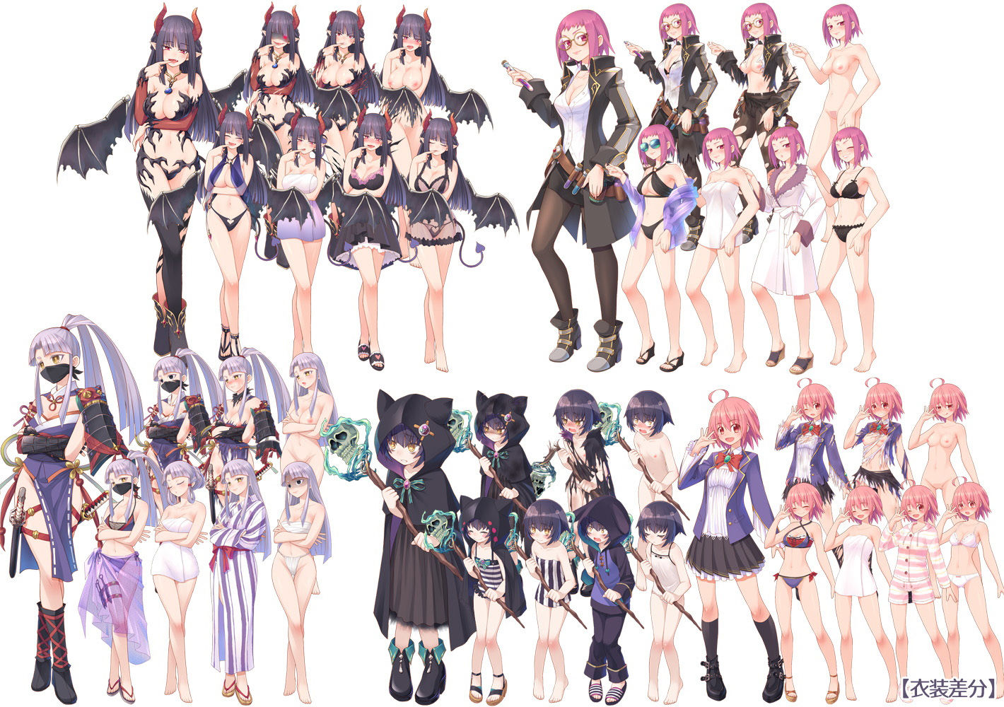 立ち絵素材集-ファンタジーヒロインR版-