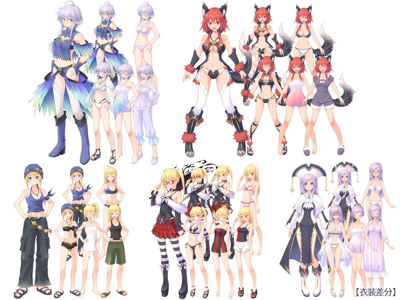 立ち絵素材集-ファンタジーヒロイン全年齢版- (d_205756) - d_205756jp-007