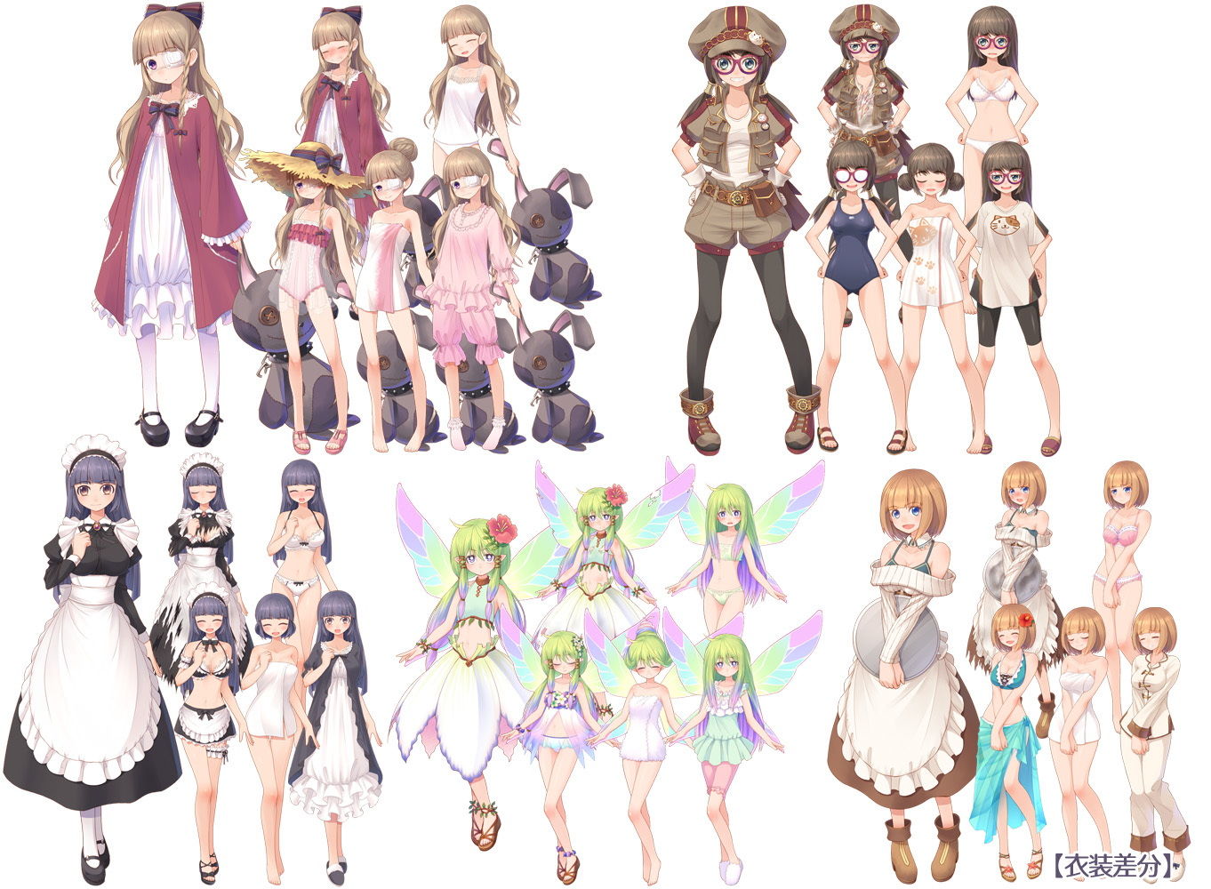立ち絵素材集-ファンタジーヒロイン全年齢版- (d_205756) - d_205756jp-008