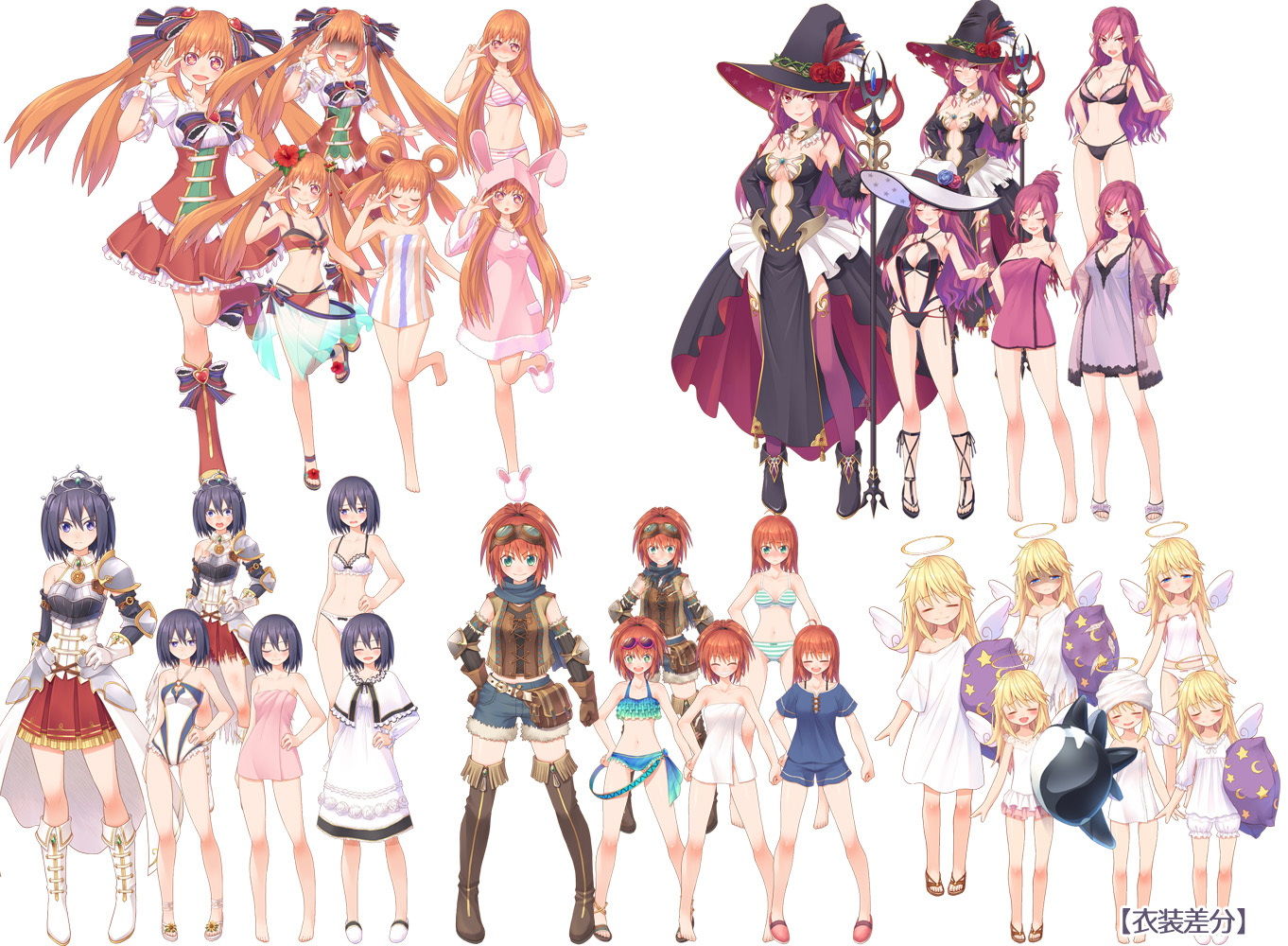 立ち絵素材集-ファンタジーヒロイン全年齢版- (d_205756) - d_205756jp-009